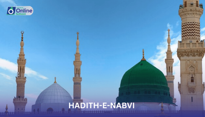 Lesson 03: Hadith-e-Nabawi